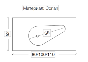 Столешница Corian Drop 81cm